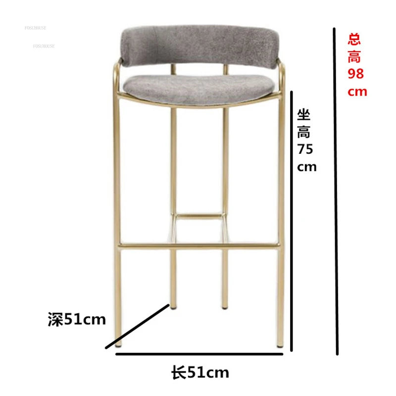 Nordic Wrought Iron Bar Chairs Kitchen Furniture Modern Minimalist High Bar Stool Creative Designer Cafe Back Armrest Bar Chair